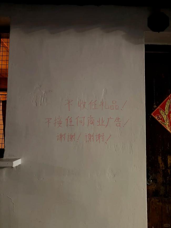 “葫芦娃爷爷”：明年大概率不会种了