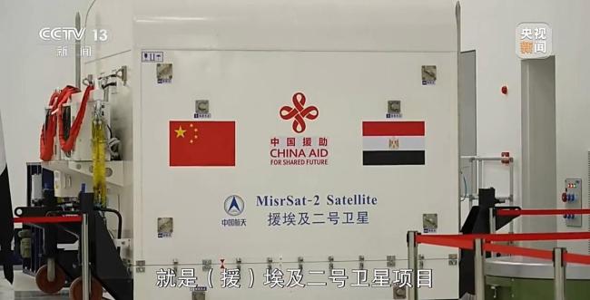 “一带一路”上的新路有多重要 改变亚欧互联互通