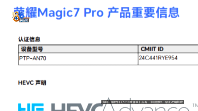 手机少了8千多张照片 用户质疑系统