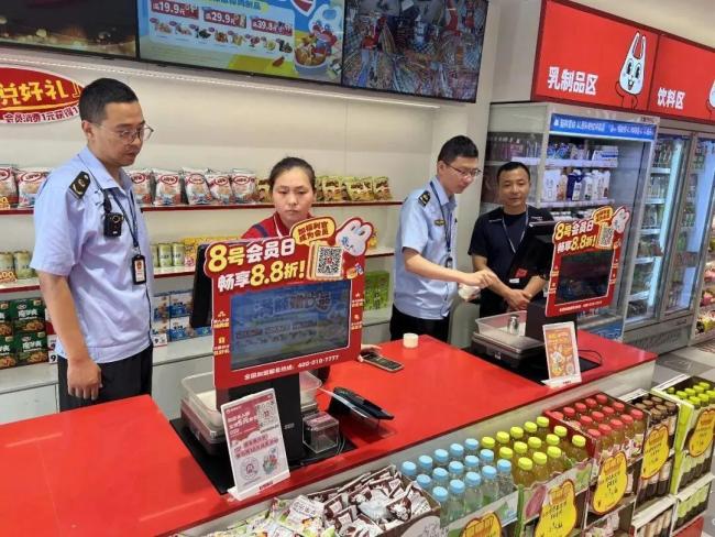 “好想来”回应多地门店被查