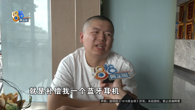 手机少了8千多张照片 用户质疑系统