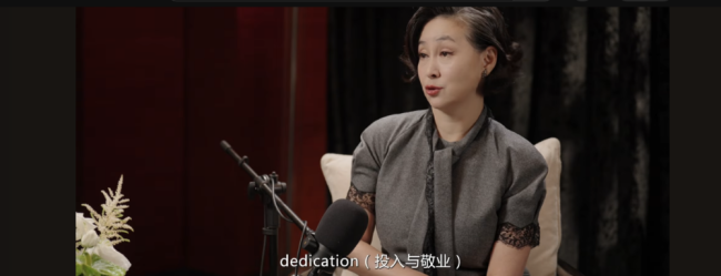 章泽天对话何超琼“露怯”了吗 倾听的价值被忽视