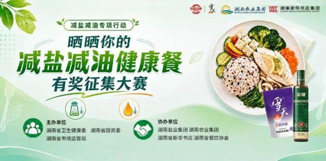 网络开盒案裁判规则明确
