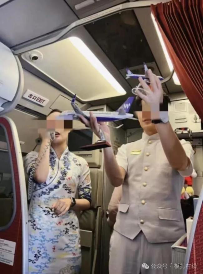 低成本航司凌晨卖货折磨乘客 推销扰民引争议