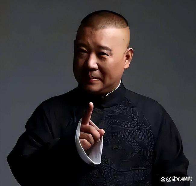 郭德纲被指不道歉 演出取消风波持续发酵