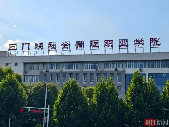 00后殡葬人：24小时待命月薪没那么高 行业背后的真实面貌