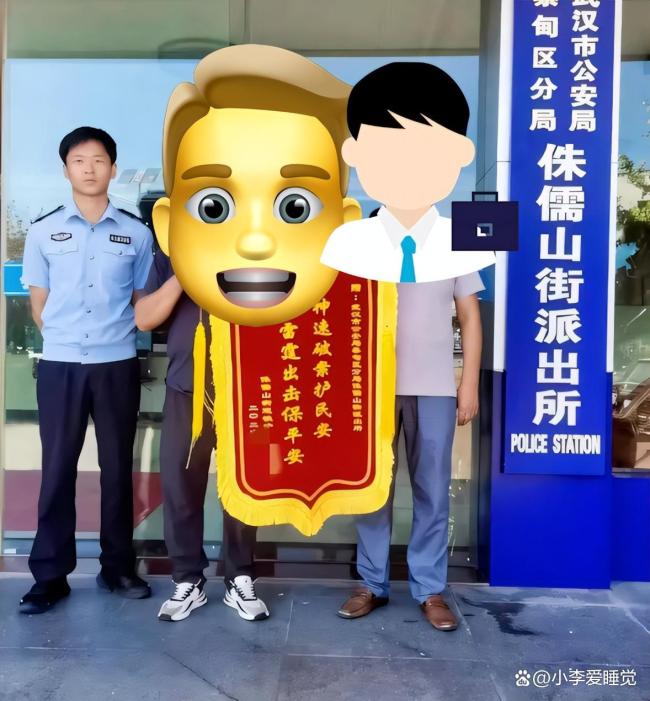 嫌疑人家属代赔卖菜老人被盗的4980元 民警神速破案护民安