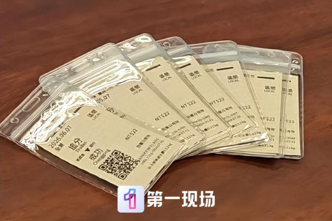 台湾奶奶给高三学生寄追分成功车票 跨越海峡的温暖祝福