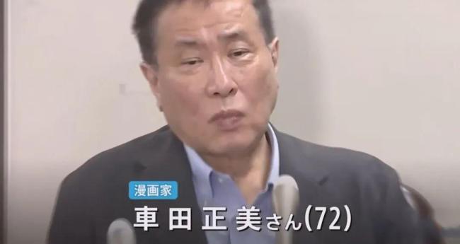 他，一代人的童年，被骗走46亿 前经纪人掏空身家