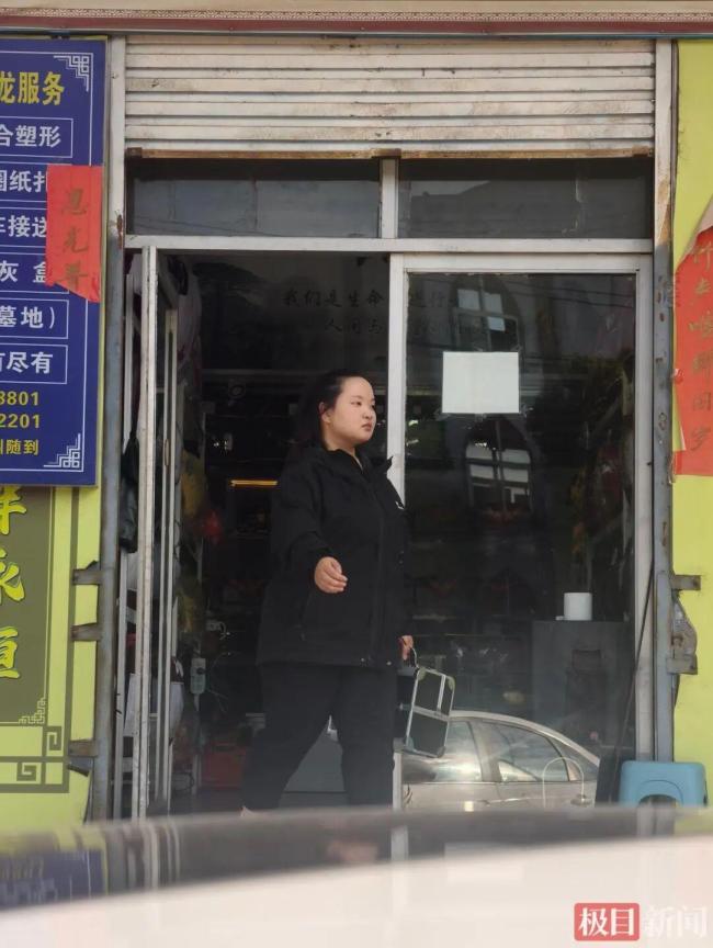 444分被殡葬专业录取男生已入学，多名“00后”殡葬人发声 独特职业背后的温度与艰辛