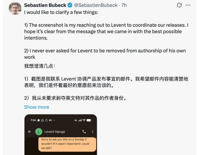 OpenAI刚劝行业刹车自己却猛踩油门 抢先披露新模型能力