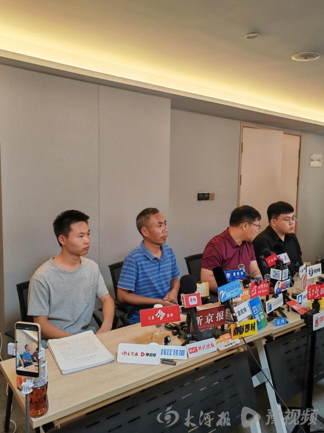 申聪称在养家见过父亲贴的寻人启事 童年阴影难消散