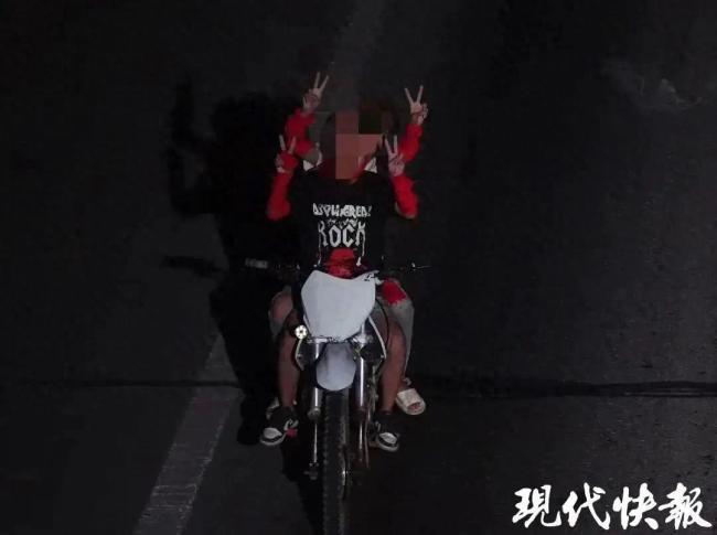 窃贼监控比耶挑衅警方破案比V回应
