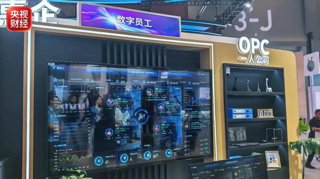 运营商的Token出海蝶变 从概念到落地开花结果