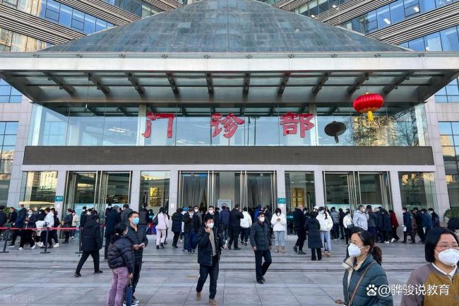 “宇宙最大医院”连续三任院长落马 权力膨胀导致腐败