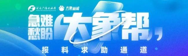律师回应充电车棚起火谁担责 责任划分需看起火原因