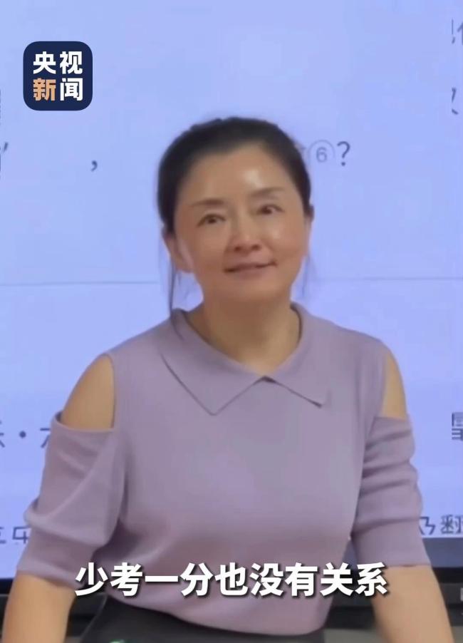 教育本就是一场美好的双向奔赴 彼此照亮
