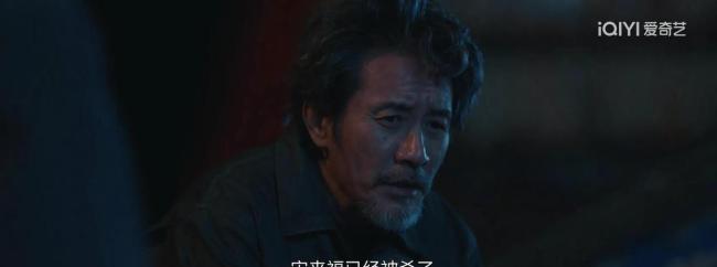 国产剧拍了刑警父亲亲手铐死儿子 家庭悲剧背后的自我审判