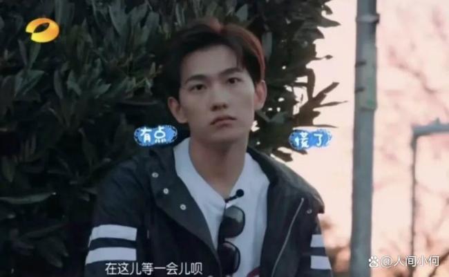 花少2大电影 大姐 恶人榜重排引热议