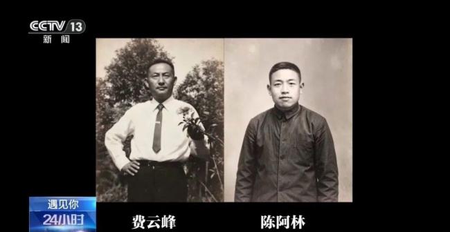 男子帮拍照意外寻得至亲后续 血脉相连的奇迹