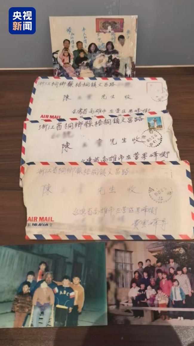 男子帮拍照意外寻得至亲后续 血脉相连的奇迹