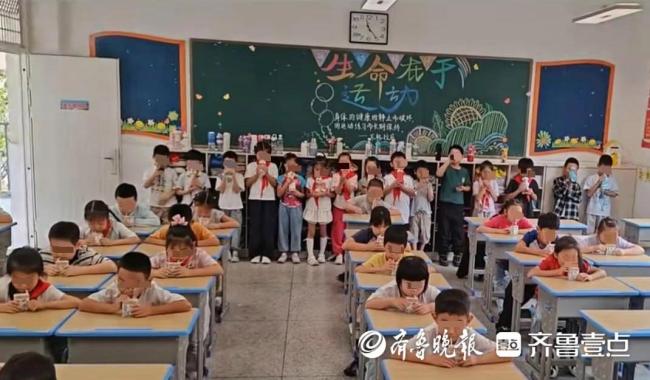 官方回应网传学生不订奶就罚站 家长误解已澄清