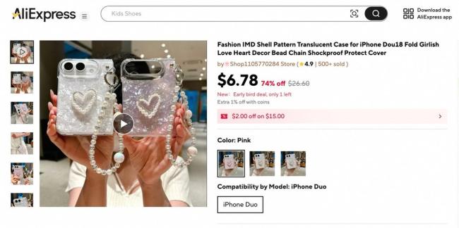 速卖通：30万件iPhone Duo新配件上架 抢跑市场引关注