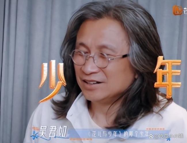 吴君如提醒王星越殷桃别庆祝 节目内外显真情