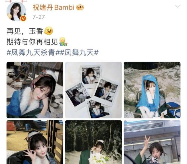 94花集体进入资源大降级时代？夹缝中求生与卡位