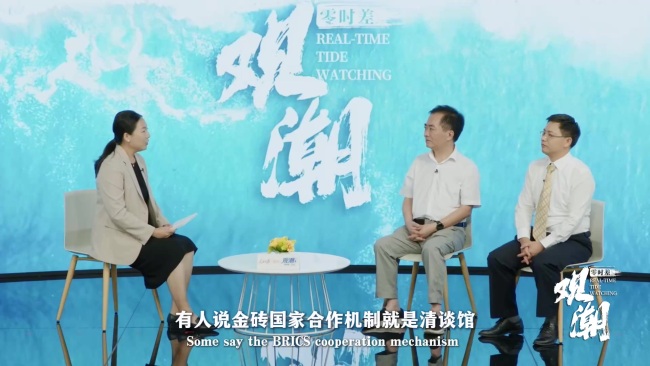 “大金砖”何以担当全球南方第一方阵
