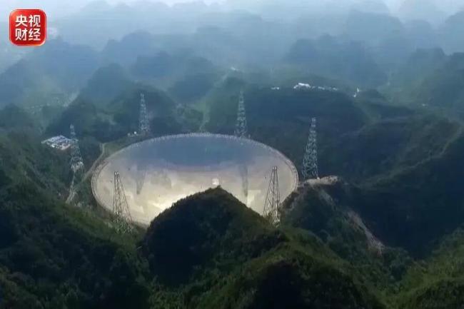 中国天眼有新发现 构建最大中性氢星系样本库