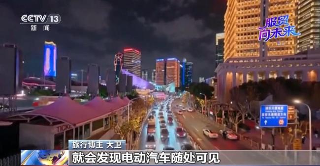 海外博主点赞中国高度数字化 科技融入日常