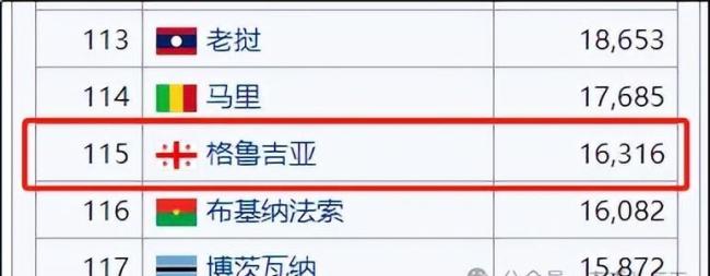 特朗普7400万美元广告砸向关键选区 竞选策略引发热议