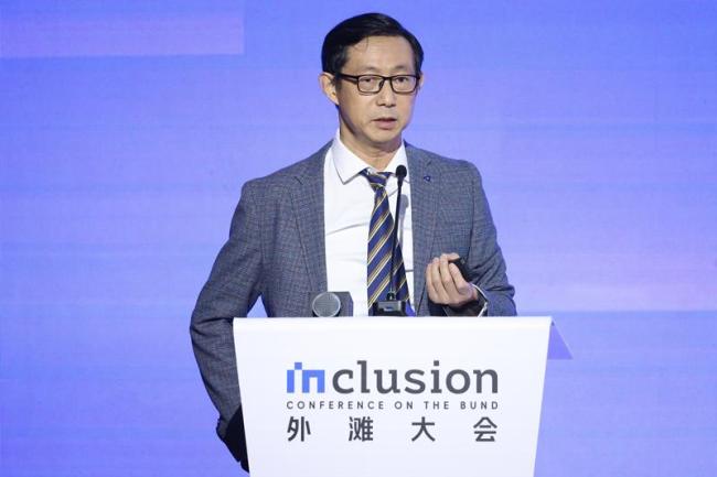 学者：AI时代人类需守住三种能力