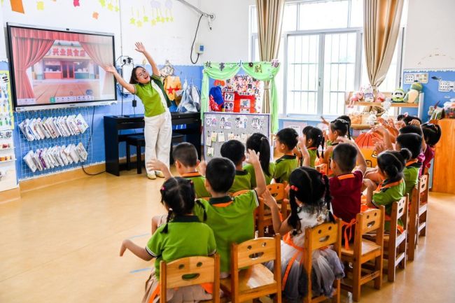 未来五年，讲台上下都在变