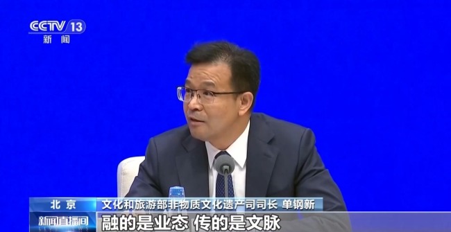 “老产业”焕发新活力 丝绸、瓷器产业将迎新机遇