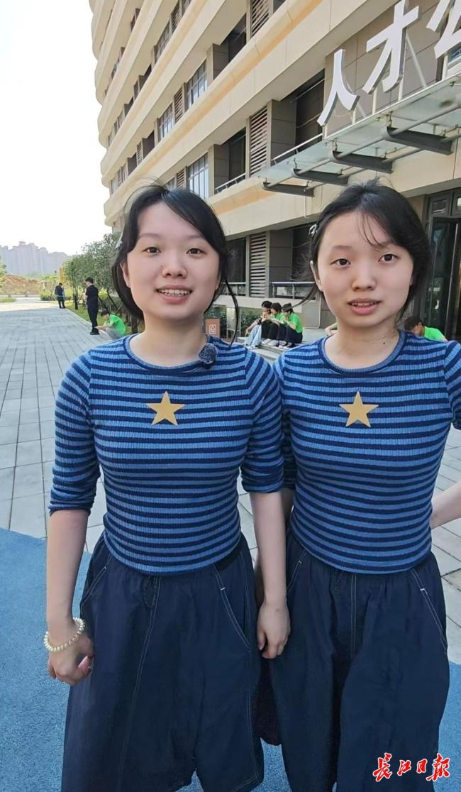双胞胎姐妹同校同专业还选了同寝室 缘分延续新篇章