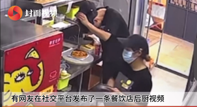 向披萨狂撒头屑的员工已涉嫌违法