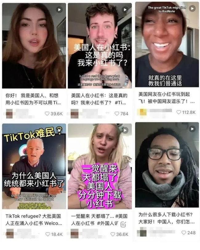 卖发动机的Tina为何在海外爆火 Queen Tina的魔性魅力