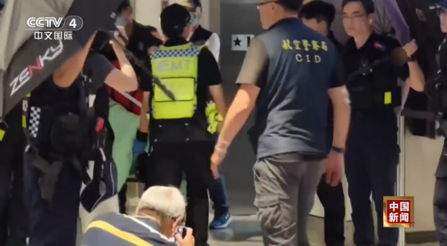 台湾桃园机场发生持刀劫持案