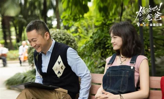 媒体：电影撤档改期不如内容提质 观众更看重影片独特价值