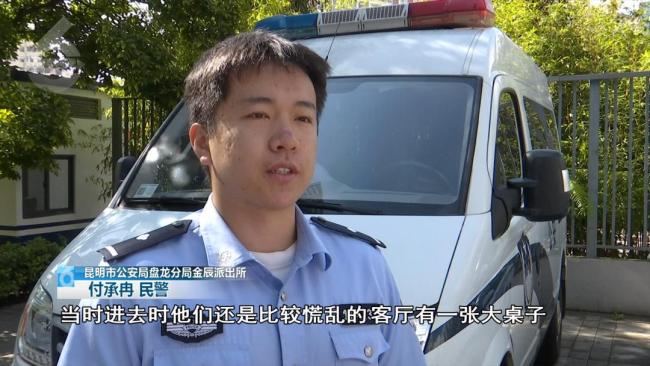 昆明警方凌晨突袭一公寓 捣毁赌博窝点