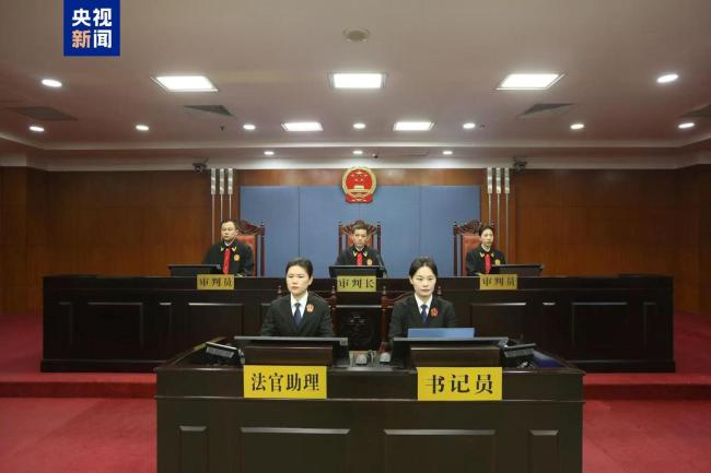 受贿5742万 毕井泉获刑14年 非法收受财物被判刑
