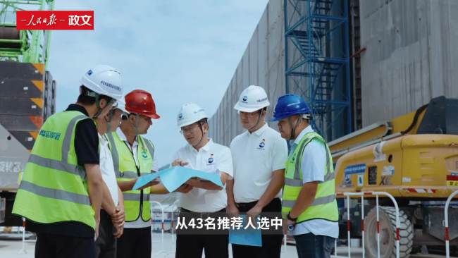 世纪工程何以4年建成 平陆运河战队铸就奇迹