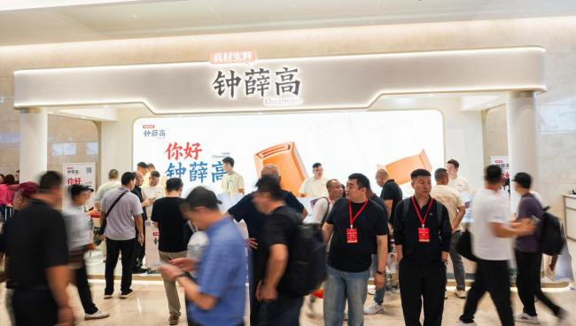 降价复出的钟薛高出路在小卖部吗