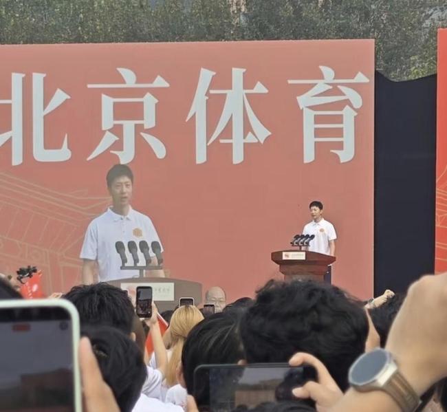 马龙崇拜成为北京体育大学博士接头生 从“龙队”到“壮盛马龙”