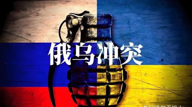 俄乌能源战背后的三重博弈 全球规则重构