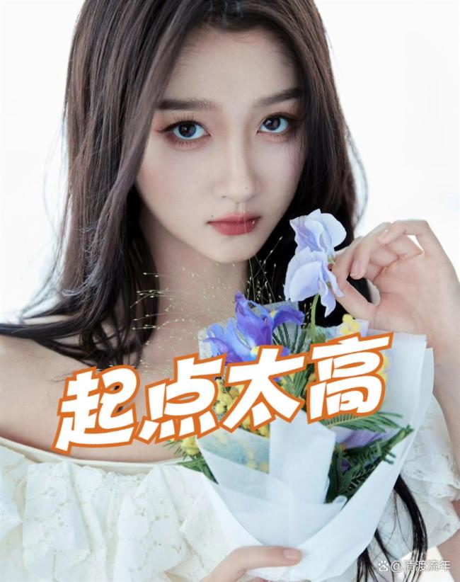 关晓彤29岁生日