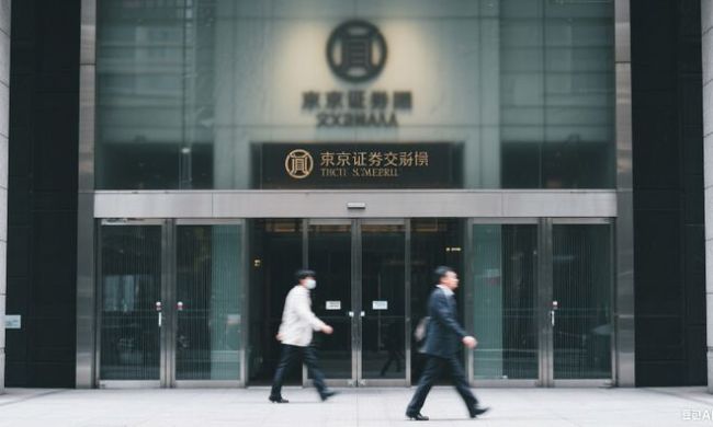 日本工业巨头喊话日元应走强