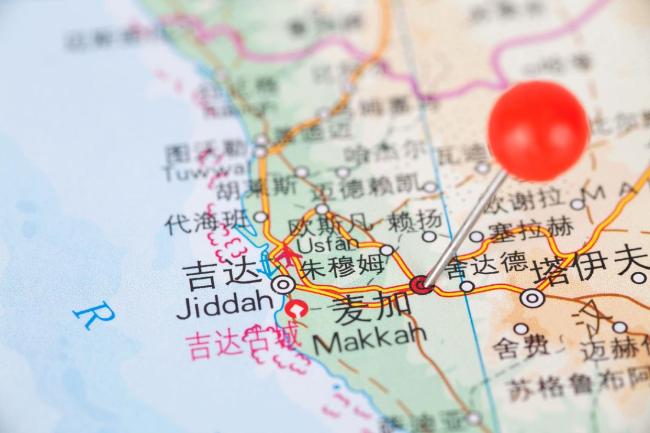 沙特多地发布安全警报 中东局势紧张升级